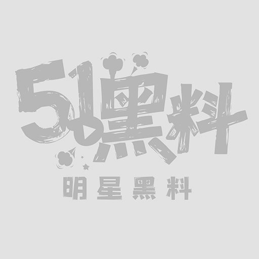 母乳喷到爽1.jpg